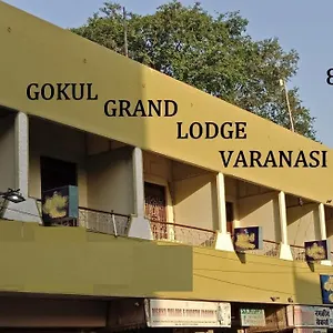 Gokul Grand Hotel