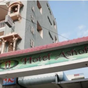 Ashok Hotel
